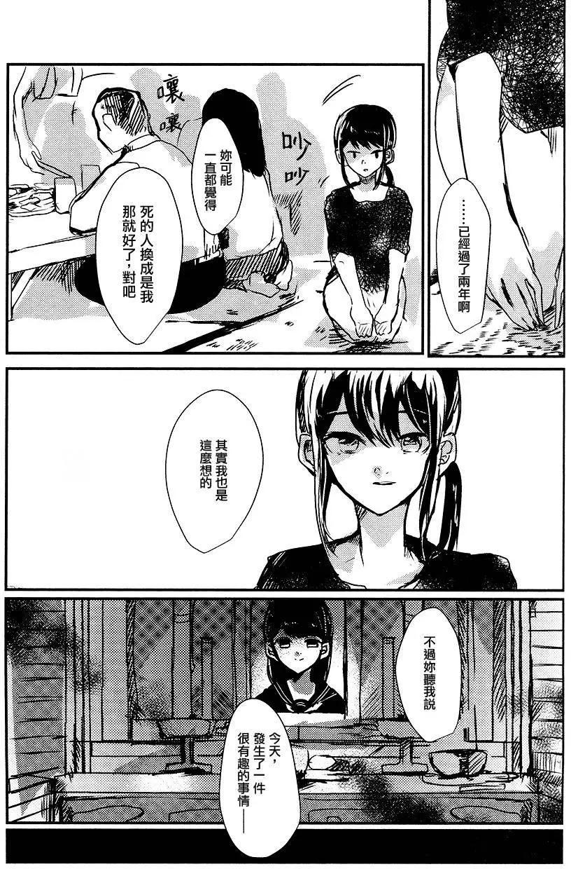 第01回15