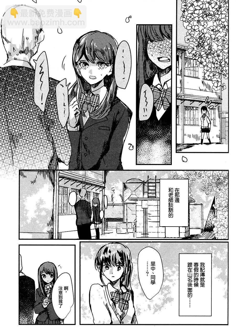 第01回17