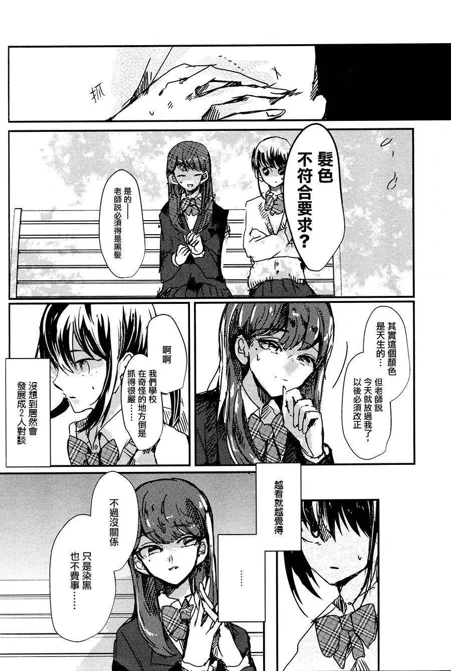 第01回18