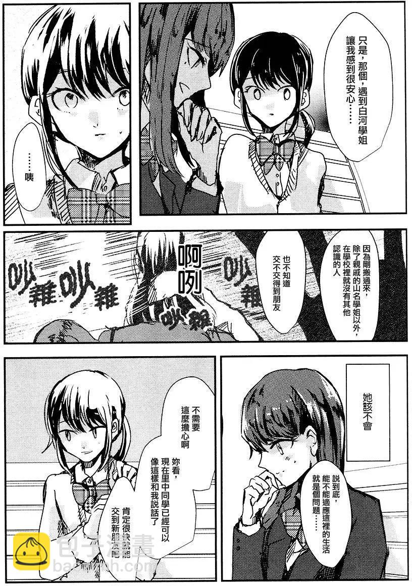 第01回19