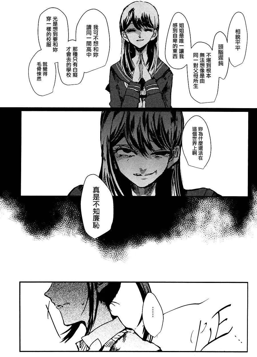 第01回21