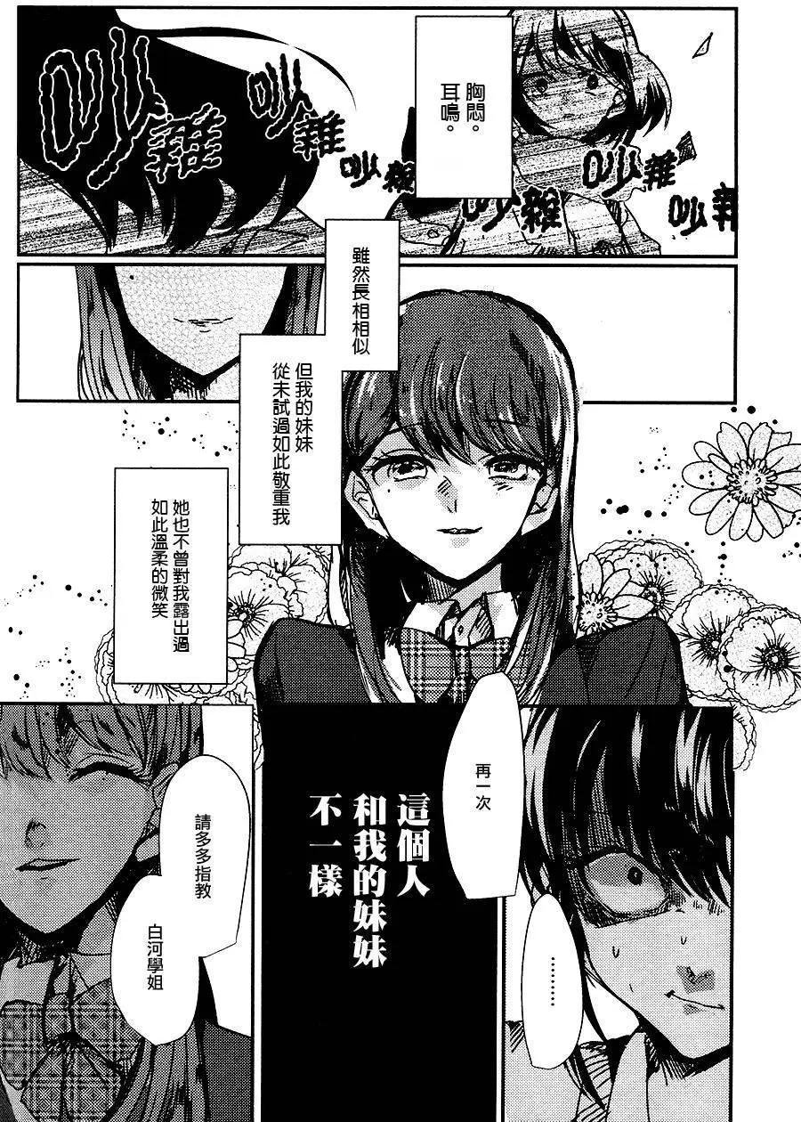 第01回22