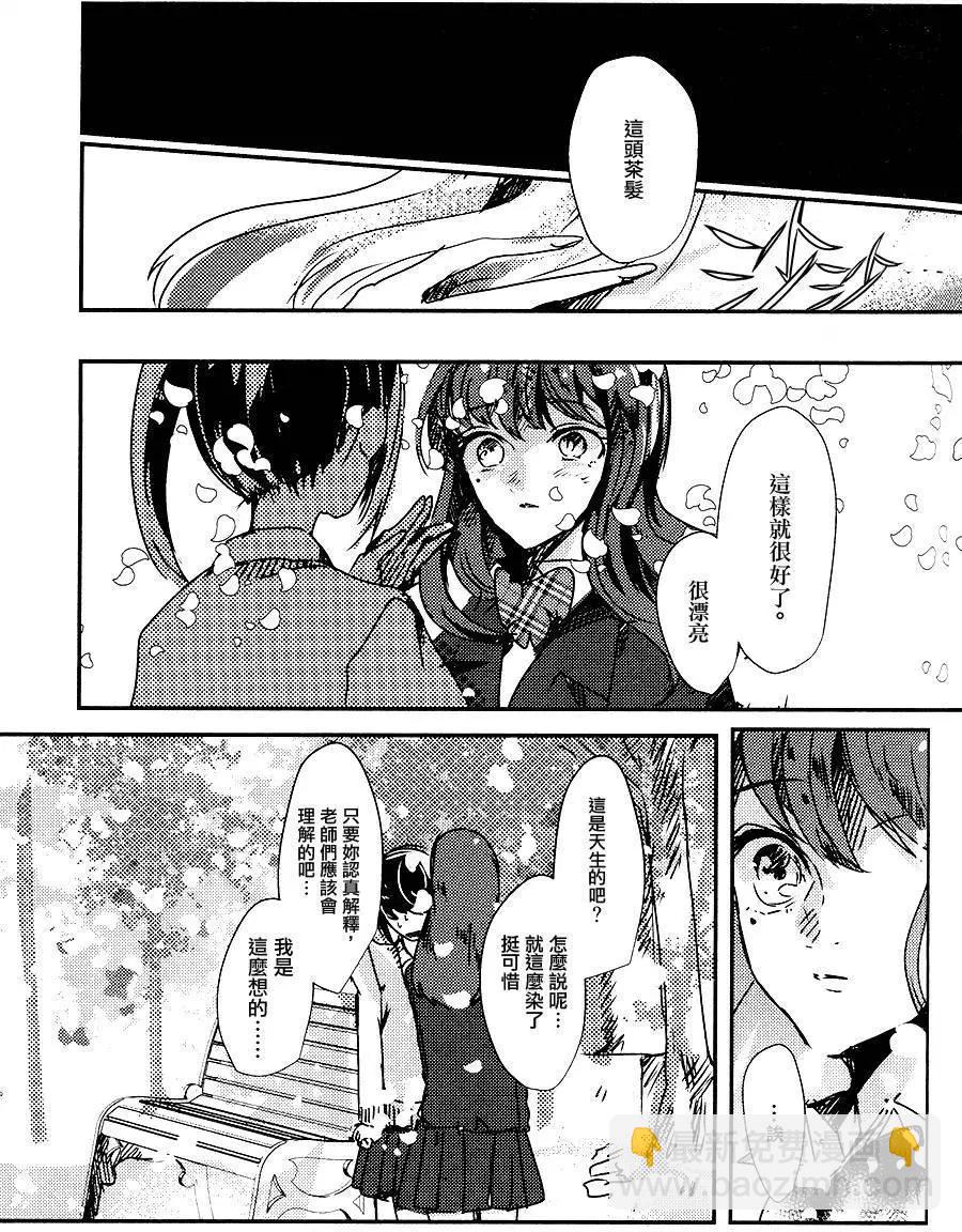 第01回23
