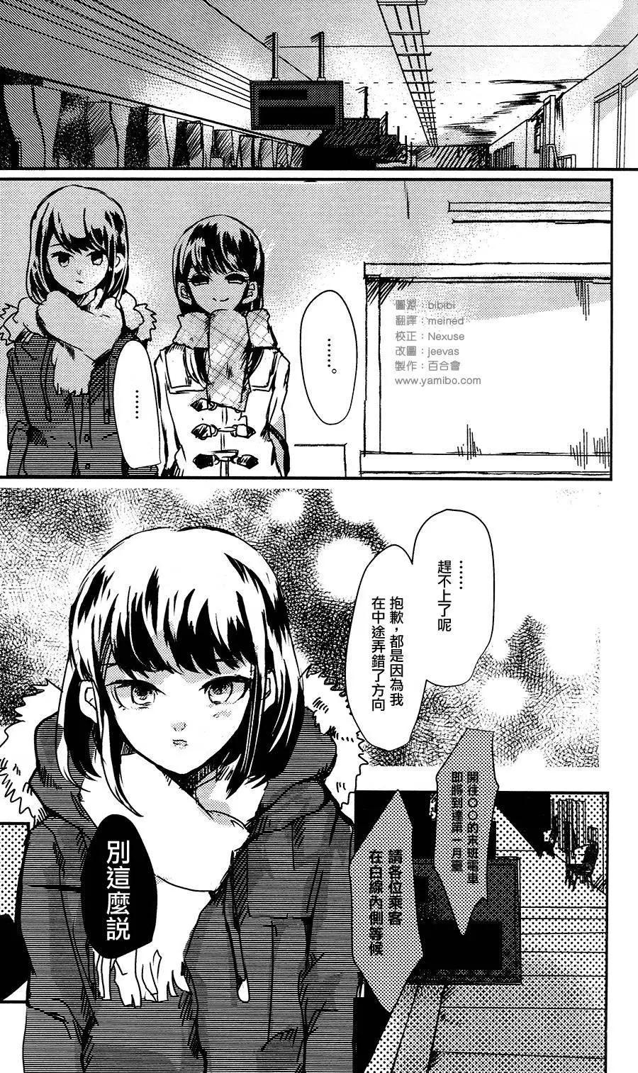 第01回3