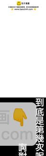 第01回4