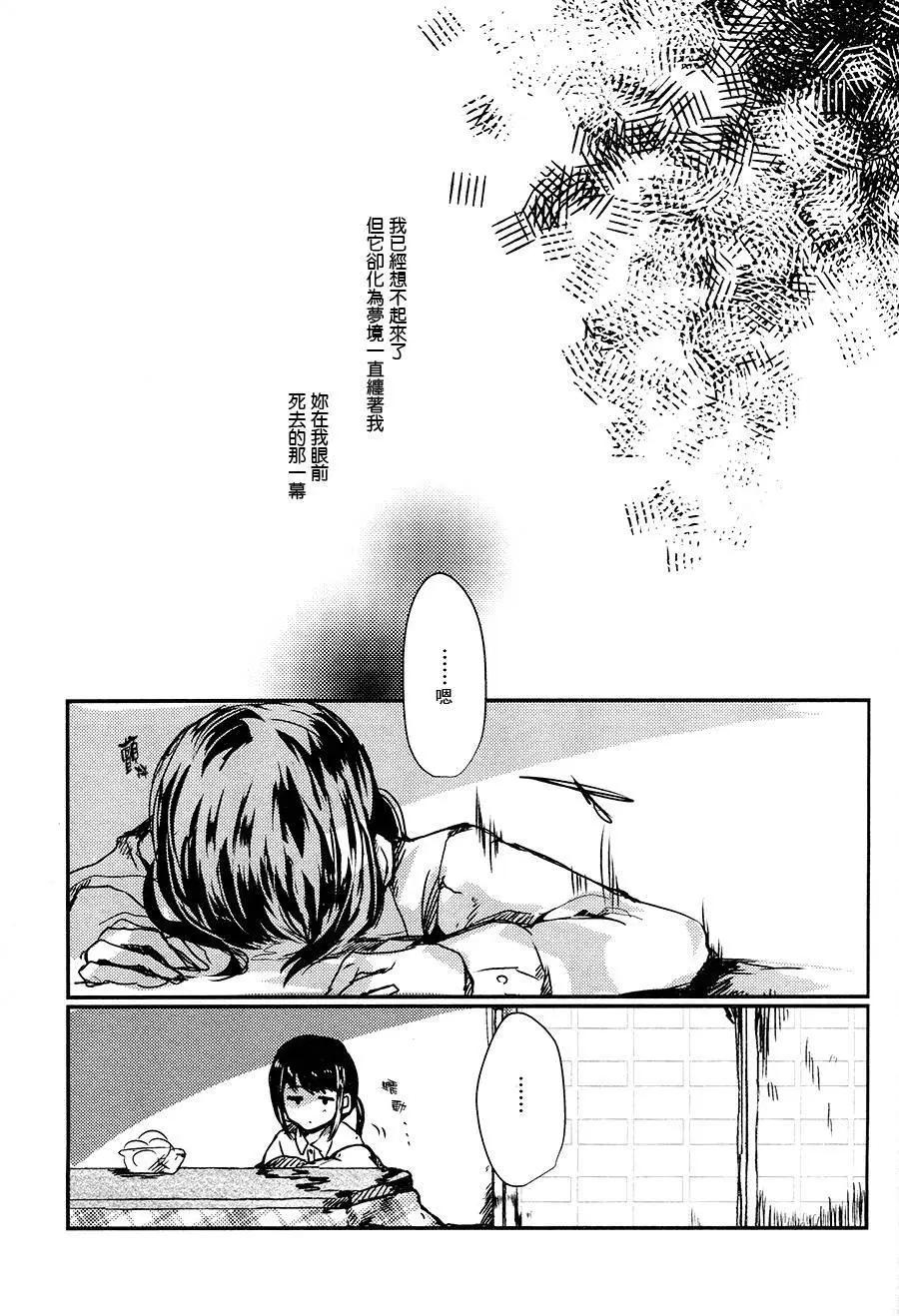 第01回5