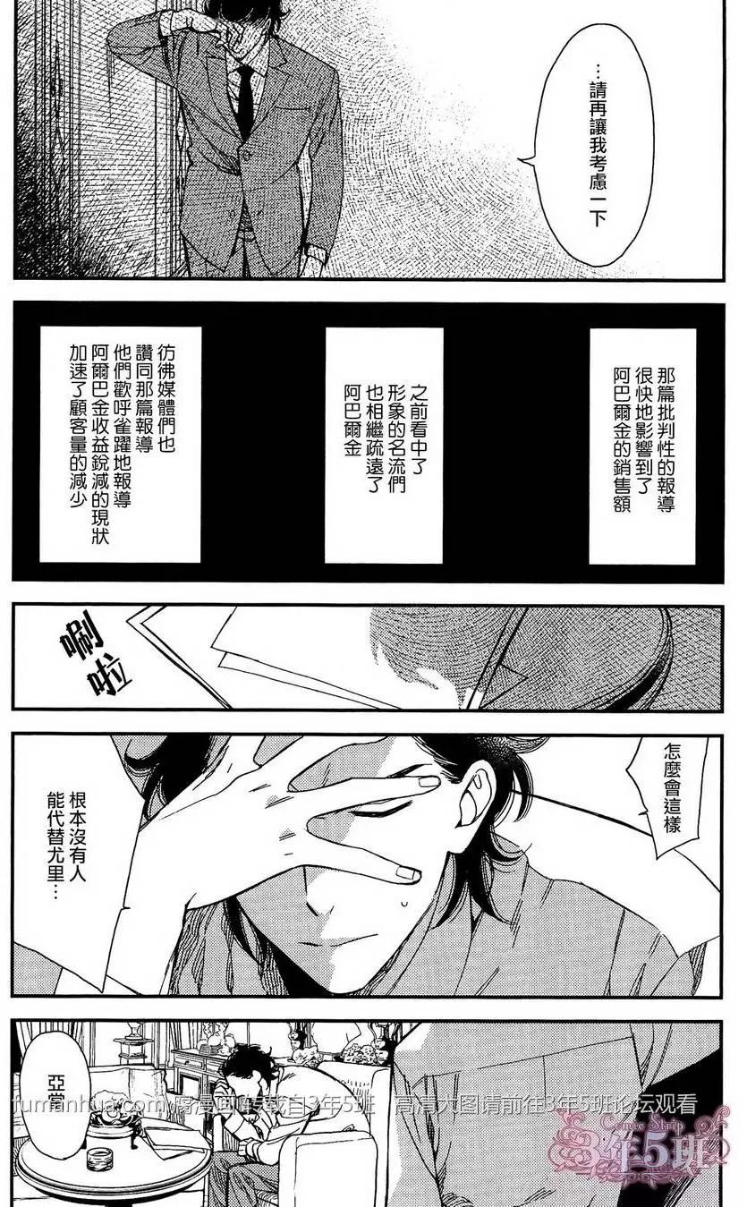 第3回15