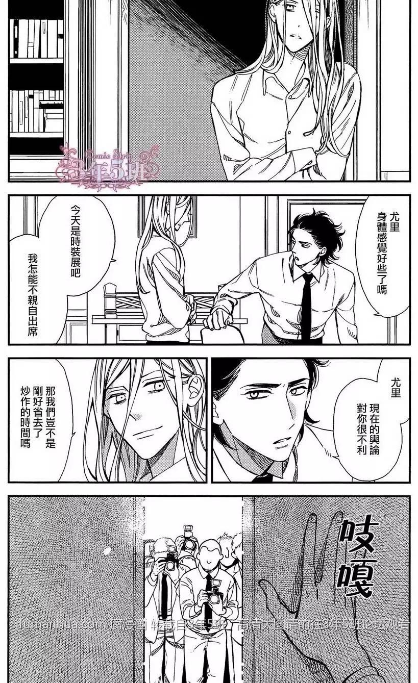第3回16