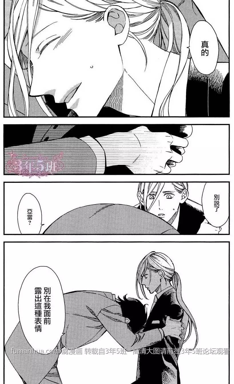 第3回20
