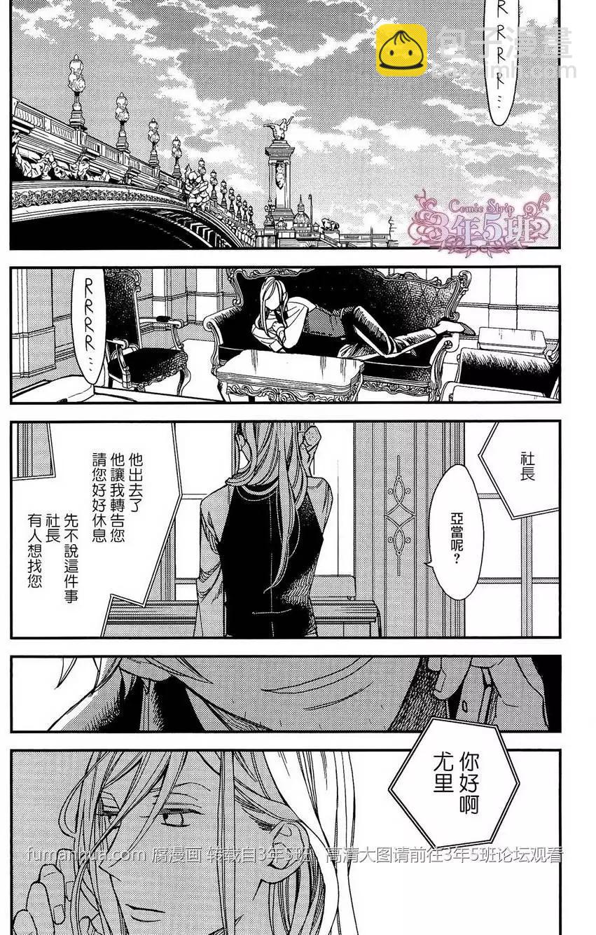 第3回22