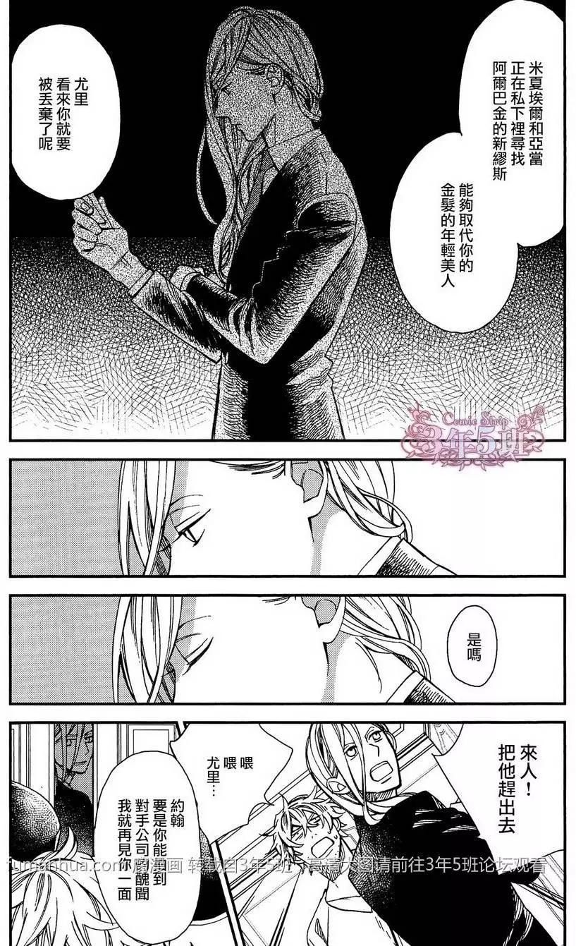 第3回27
