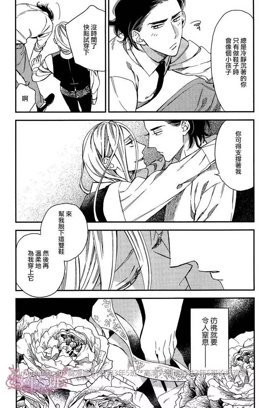 第3回9