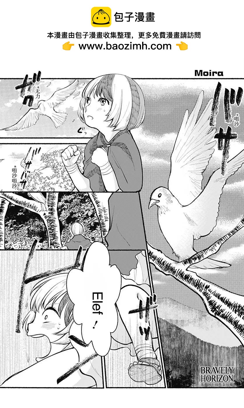 第03回1
