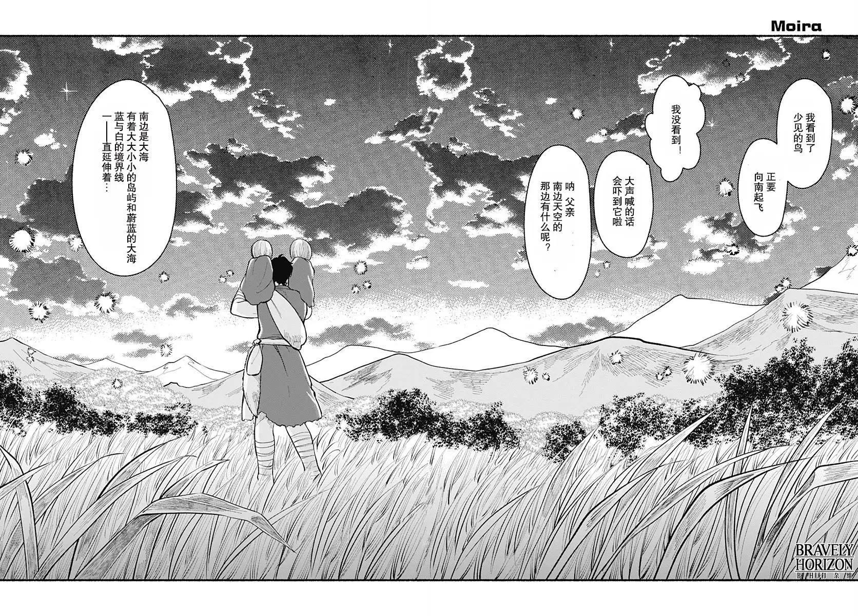 第03回5