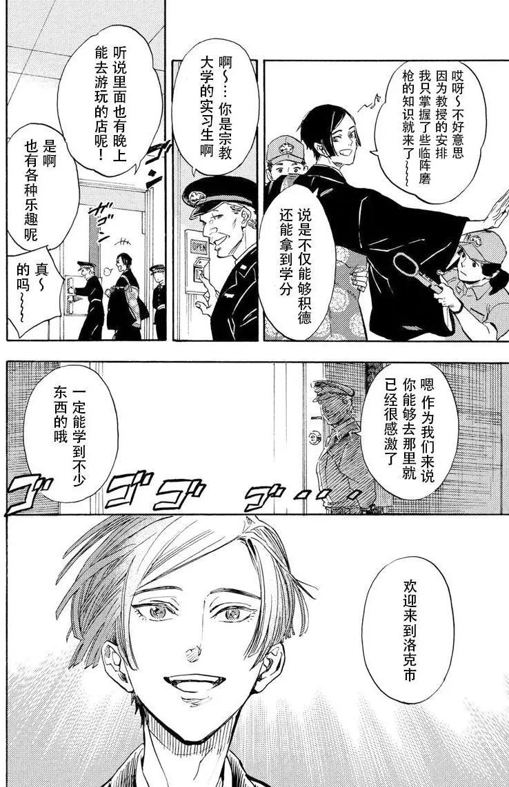 第01回4