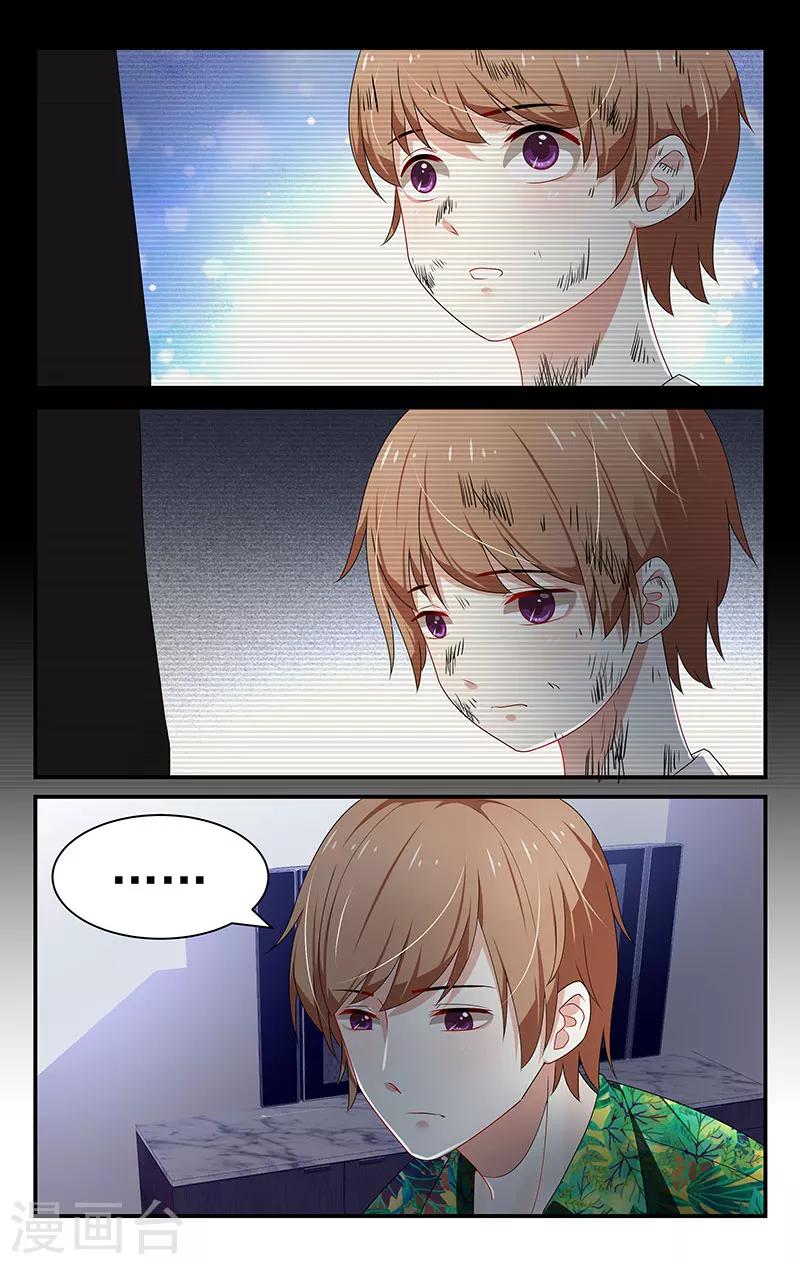 第14话0
