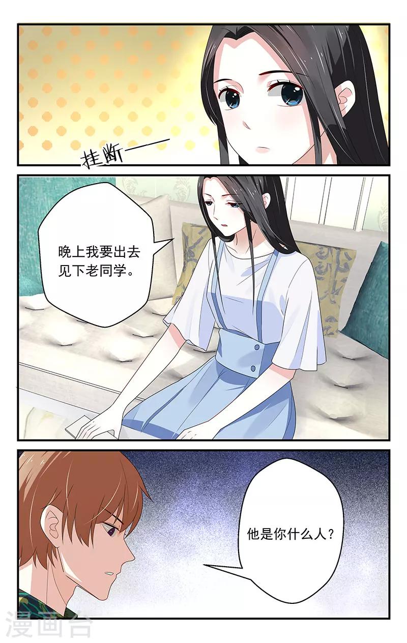 第15话0