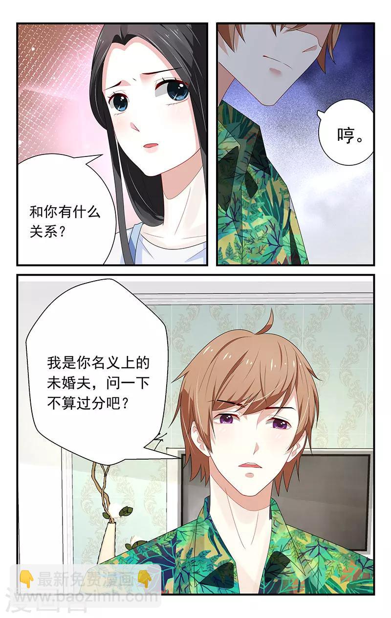 第15话1