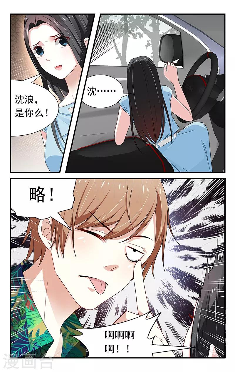 第46话0