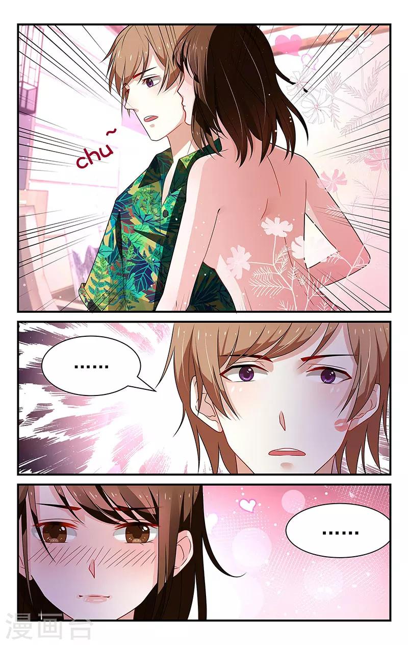 第50话5