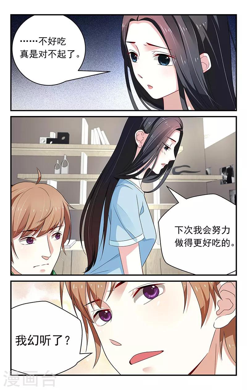 第56话0