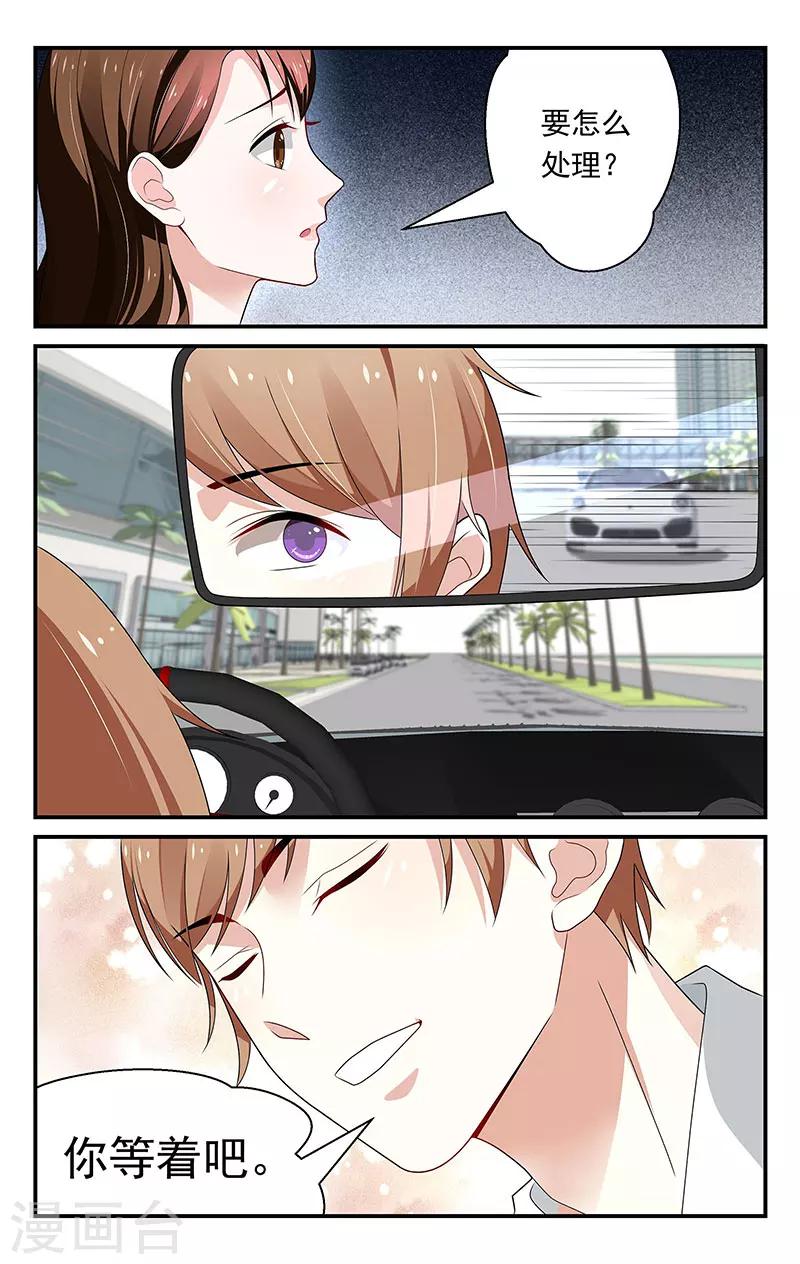 第58话0