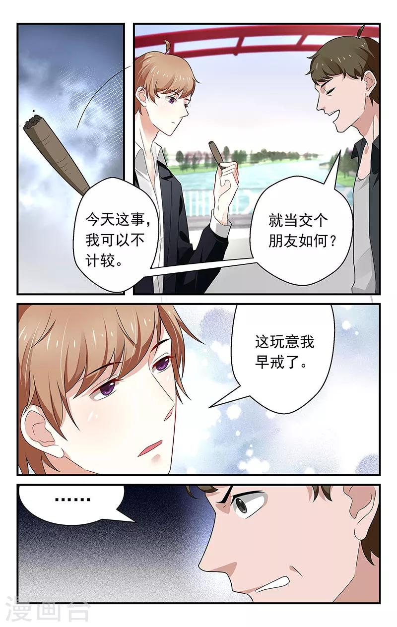 第60话0