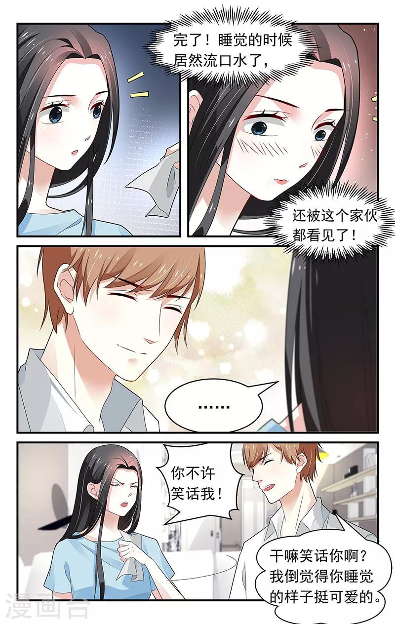 第62话0