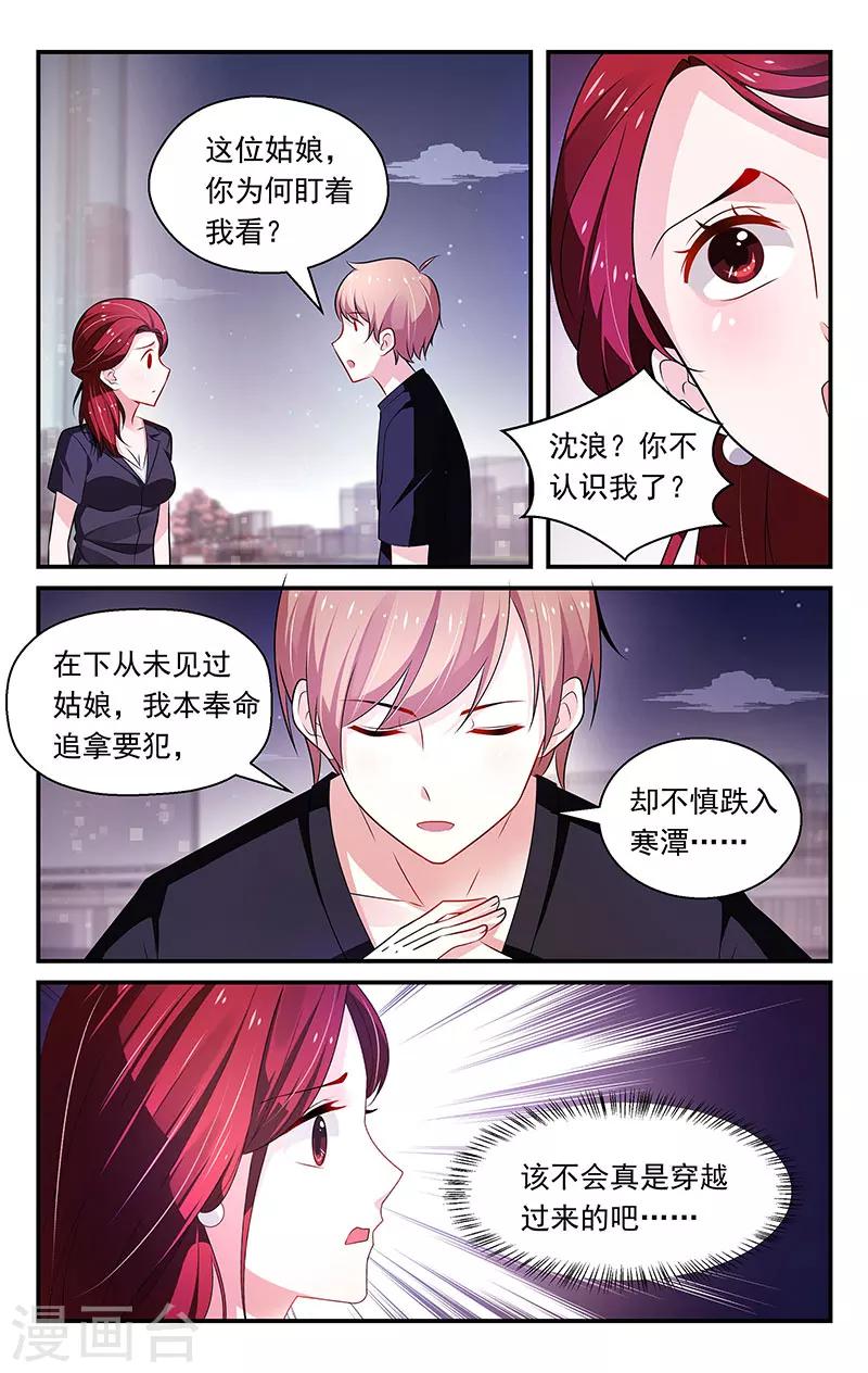 第78话0