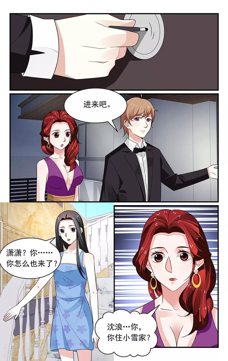 第87话0