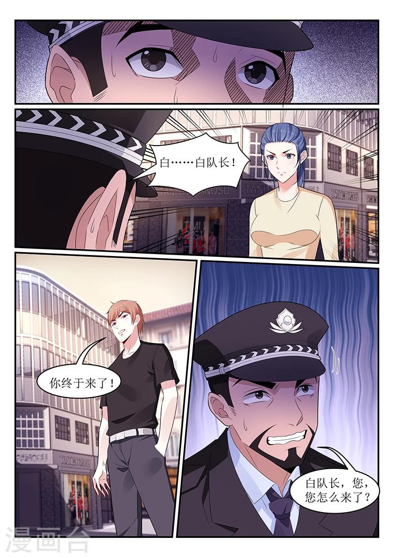 第111话0