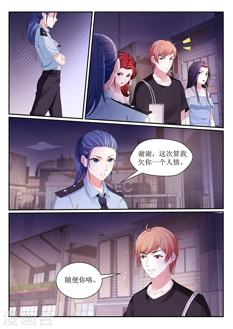 第117话0