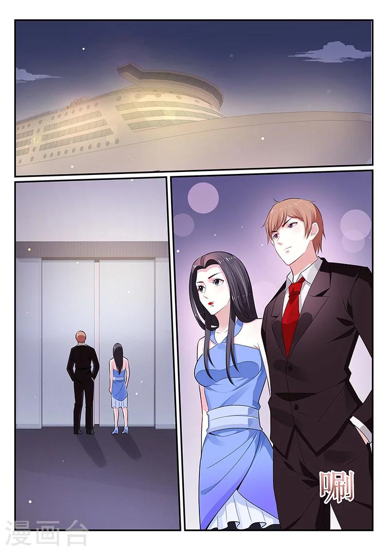 第118话3