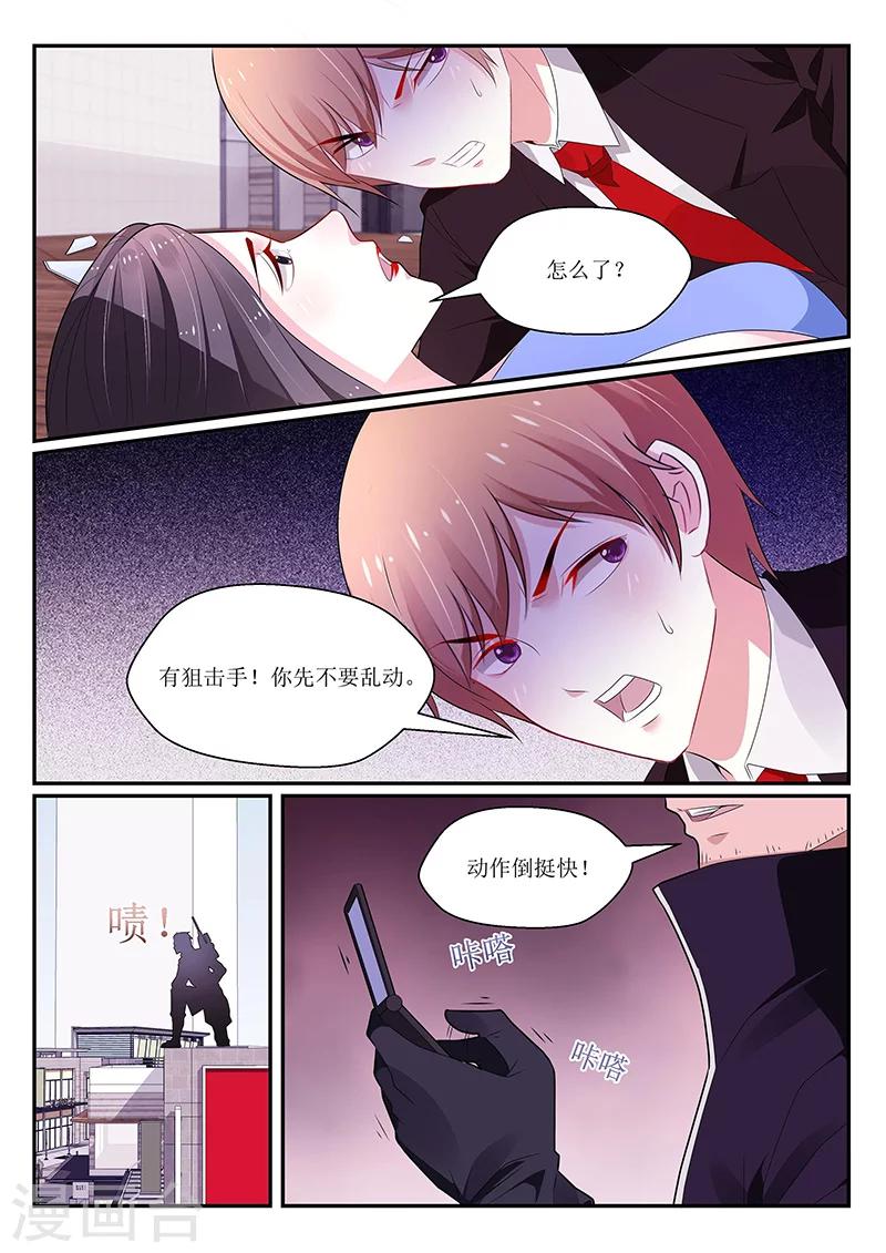 第127话0