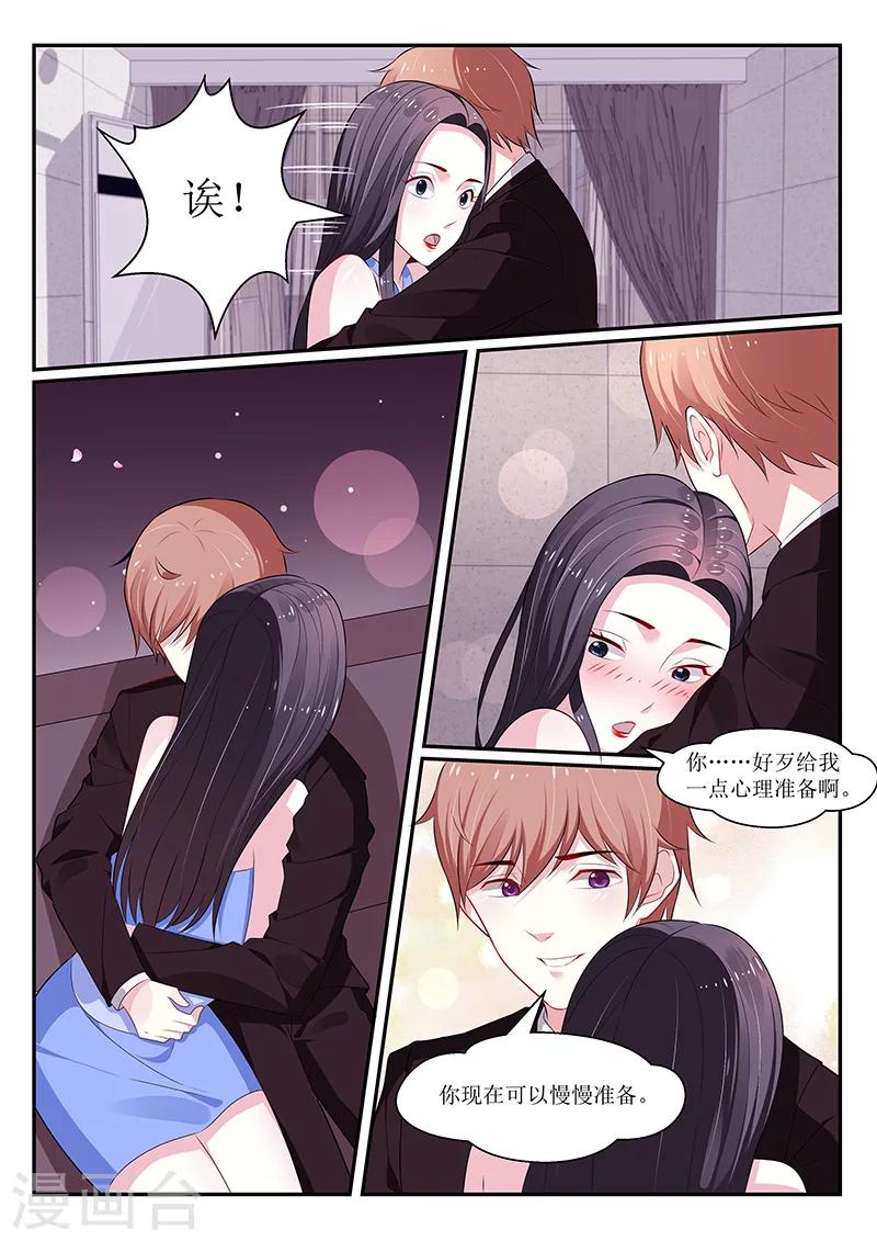 第129话0