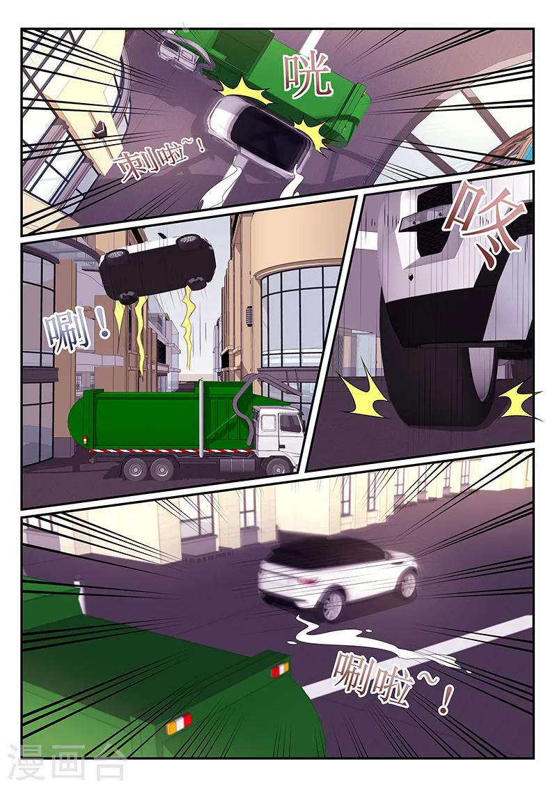 第131话0
