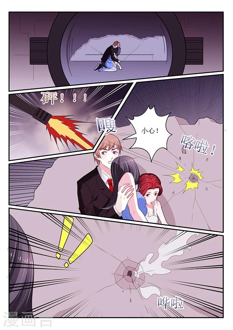 第131话9