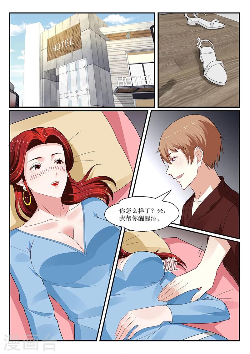 第143话0