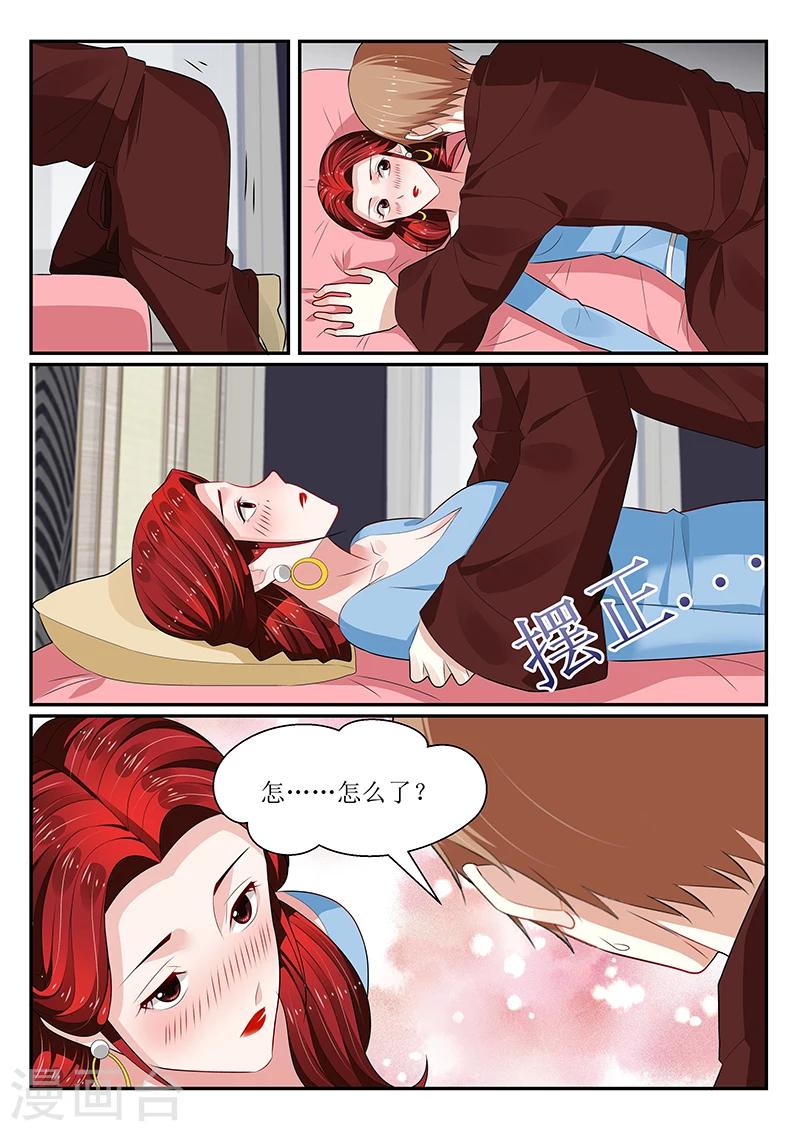 第143话1