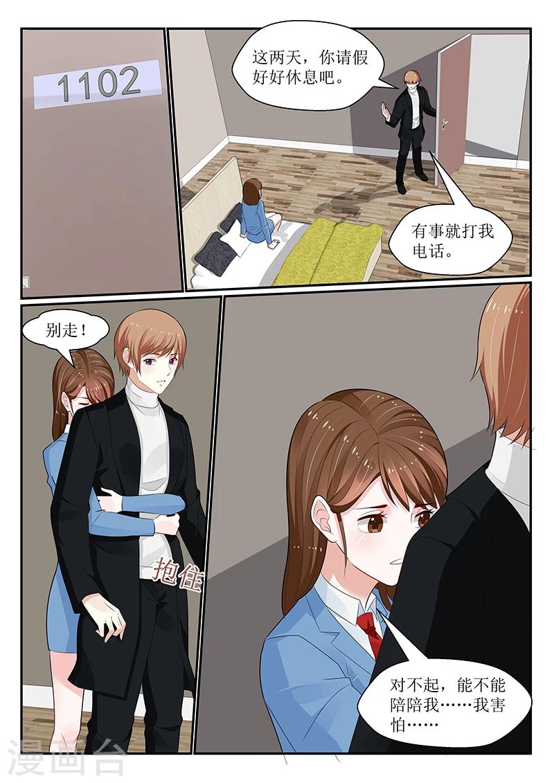 第145话0