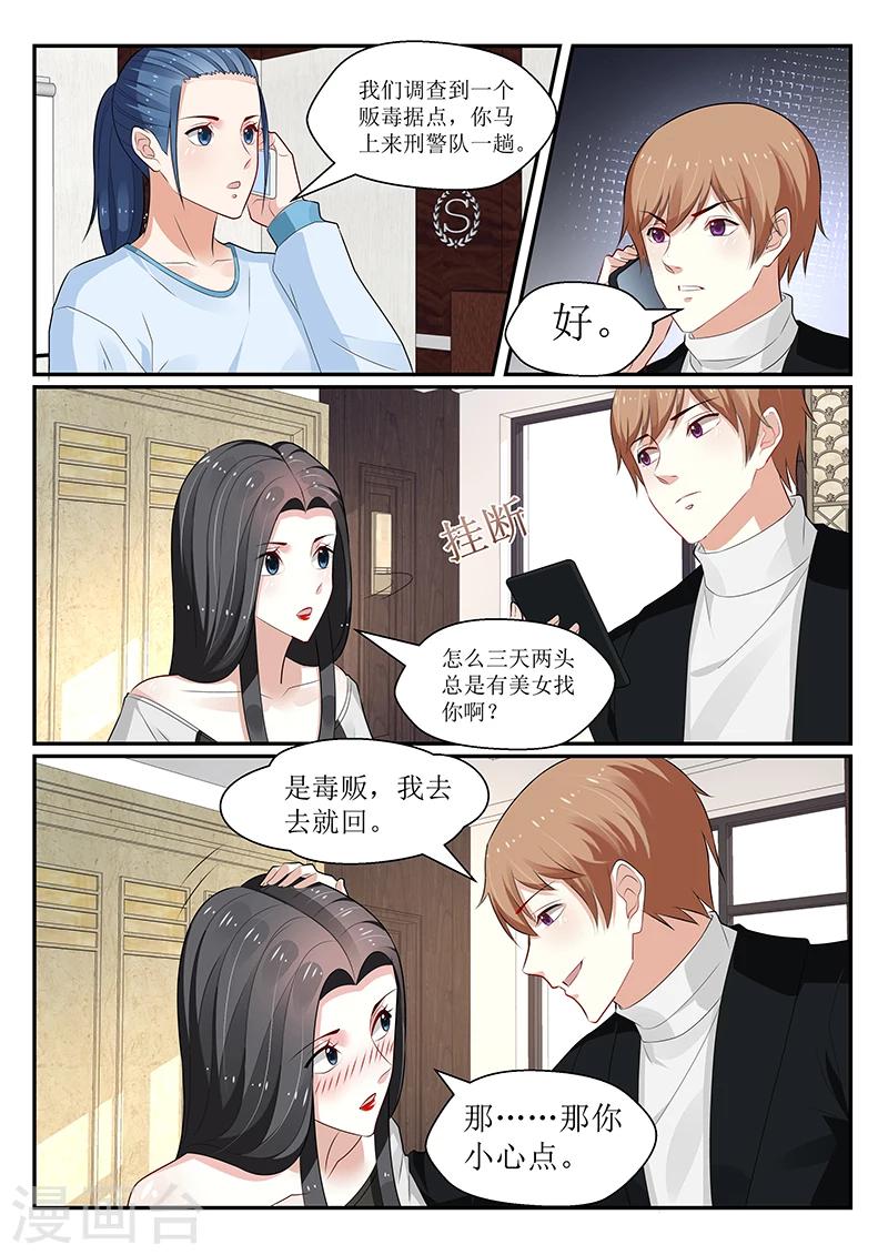 第146话0