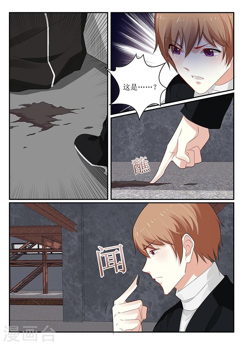 第147话0