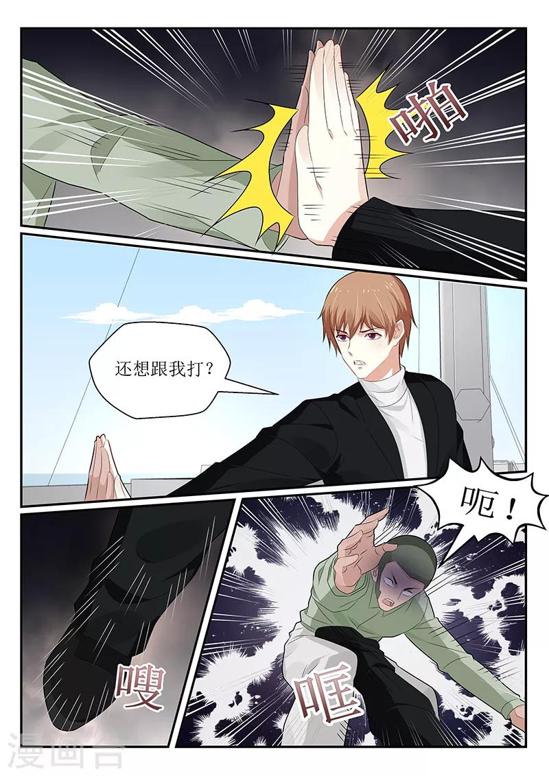 第156话0