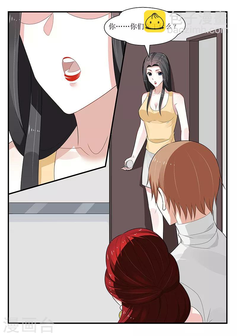 第157话11
