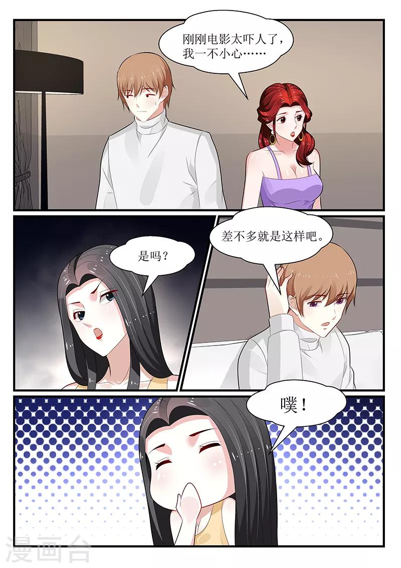 第158话0