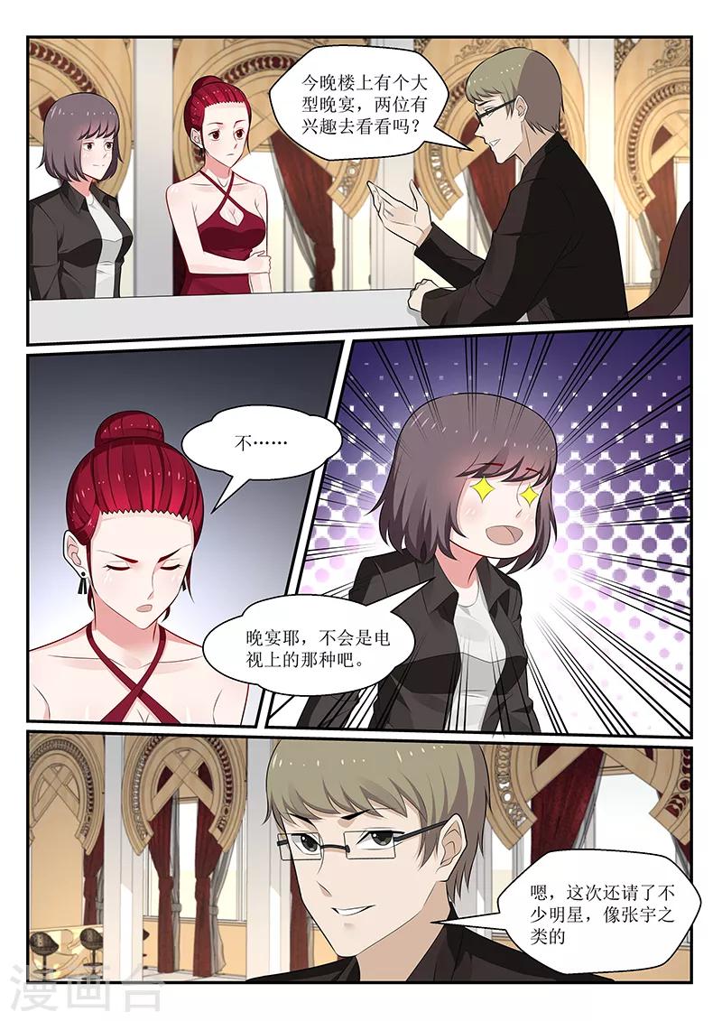 第165话0