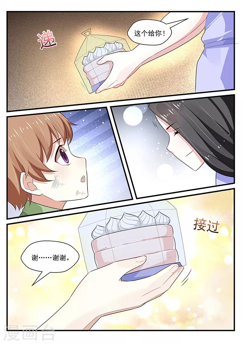 第200话0