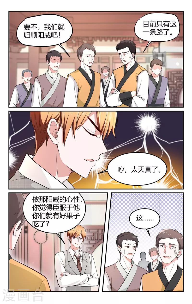 第215话0