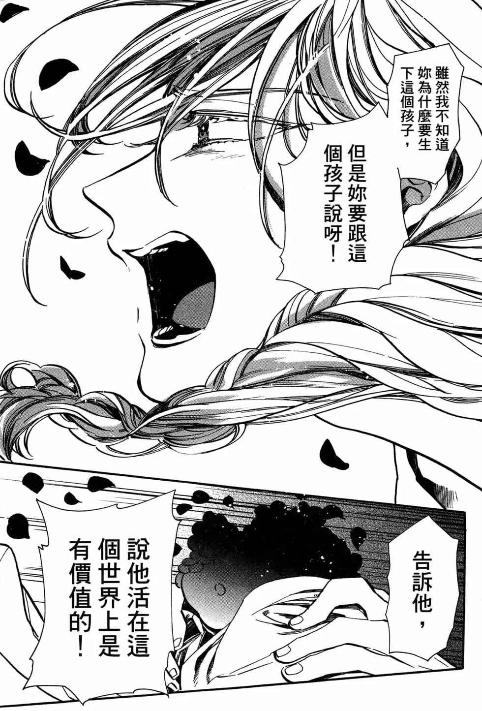 第02卷111