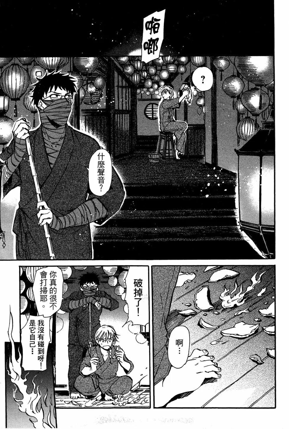第02卷125